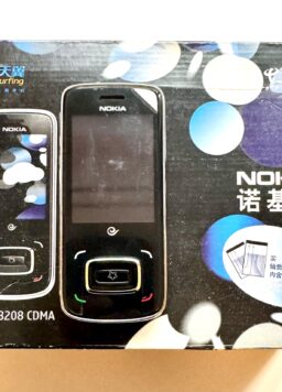 Nokia 8208: Dual-Slider Elite. The Rarest CDMA Flagship Nokia Ever Built