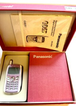 Panasonic EB-GD55: Full-Box Pink Edition (Ultra-Compact GSM Classic)