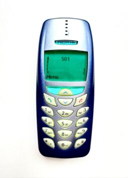 Nokia 3350 Prototype B2.1 : "Ladybird" Early Engineering