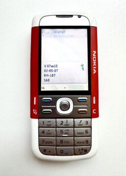 Nokia 5710 Unreleased Prototype B3.0: RM-187