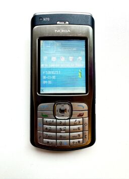Nokia N70: RM-99 China No-Front-Camera Edition