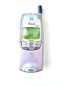 Nokia NM207 Docomo